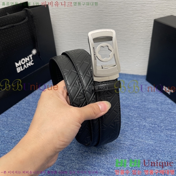 #���� ������ ��Ʈ WB367813-3 �� 3.5cm