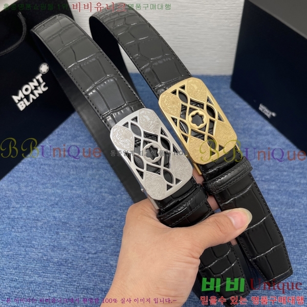 #���� ������ ��Ʈ WB367813-1 �� 3.5cm