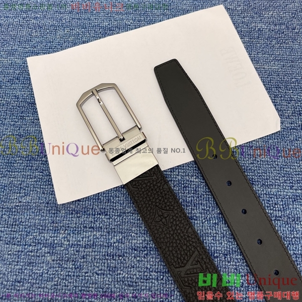 #���� ���̺��� ��Ʈ LV371737-3 �� 3.5cm