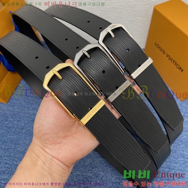 #���� ���̺��� ��Ʈ LV371737-4 �� 3.5cm