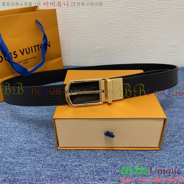 #���� ���̺��� ��Ʈ LV371737-1 �� 3.5cm