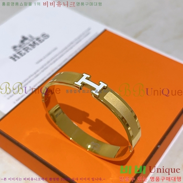 ���� �����޽� Ŭ���ƽ� ���� 8HE256713-3