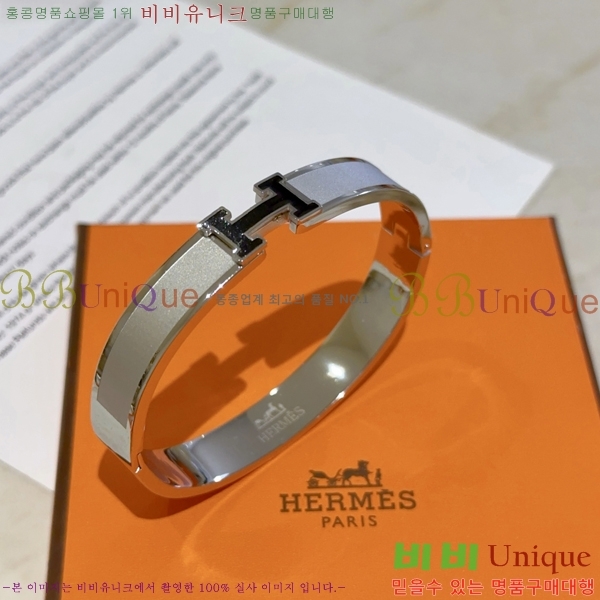 ���� �����޽� Ŭ���ƽ� ���� 8HE256713-2