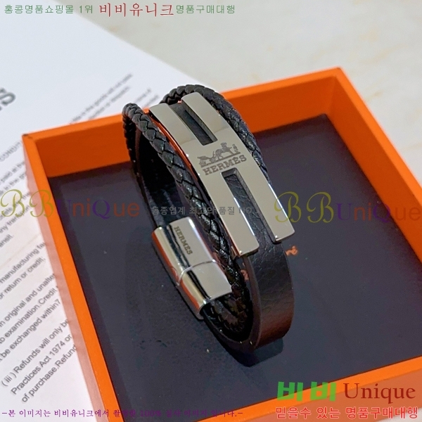 ���� �����޽� ��� ���� 9HE256714-3