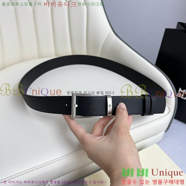 #���� ������ ��Ʈ WB367814-4 �� 3.5cm