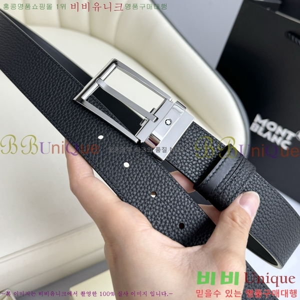 #���� ������ ��Ʈ WB367814-2 �� 3.5cm