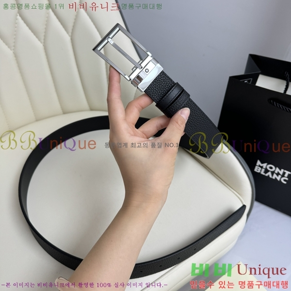 #���� ������ ��Ʈ WB367814-2 �� 3.5cm