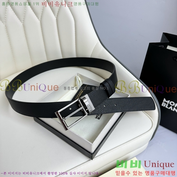 #���� ������ ��Ʈ WB367814-1 �� 3.5cm