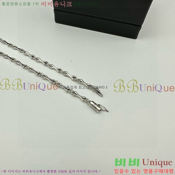 �������� ũ������ ����� CHR9120665-1