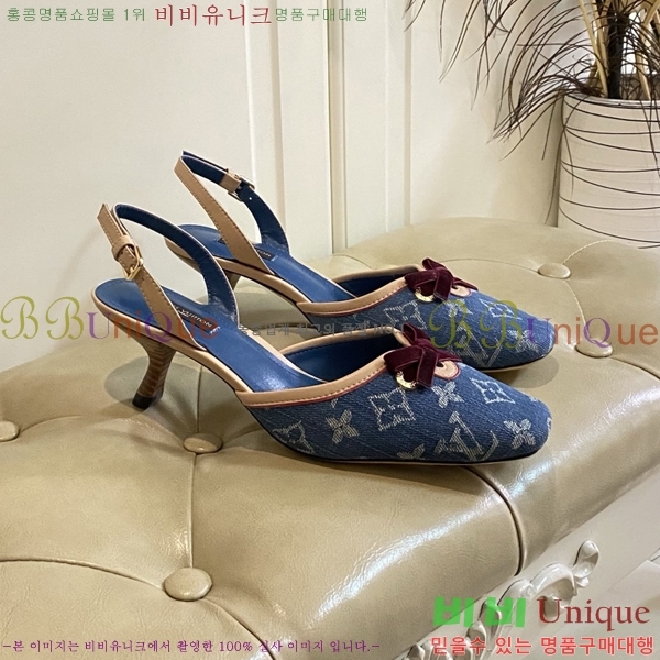 ���̺��� ������ ������ 33LV256231-3 �� 5.5cm