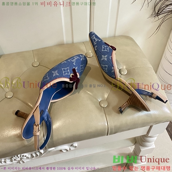 ���̺��� ������ ������ 33LV256231-3 �� 5.5cm