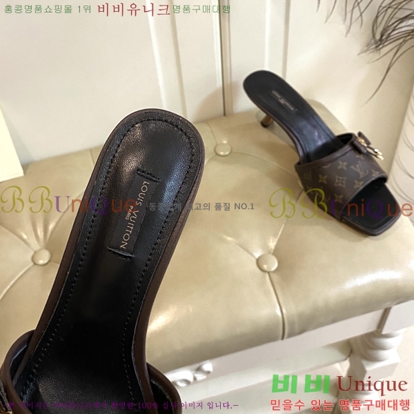 ���̺��� ������ ���� 34LV256232-17 �� 5.5cm