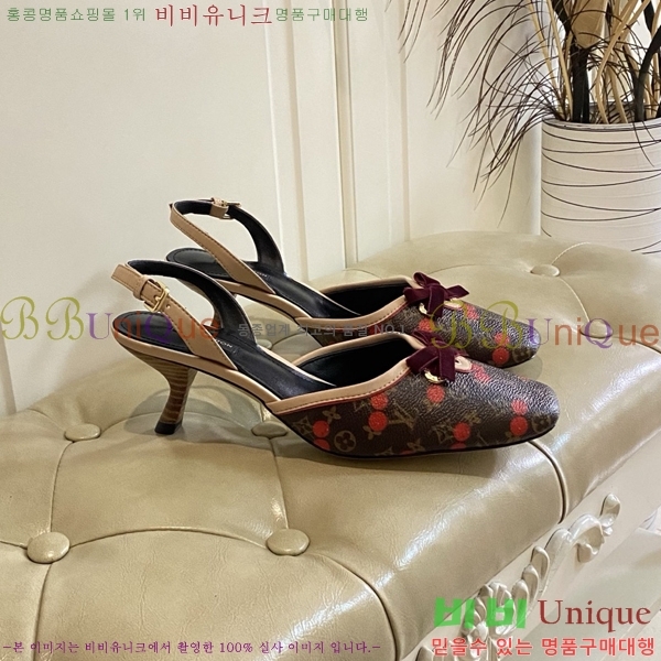 ���̺��� ������ ������ 33LV256231-4 �� 5.5cm