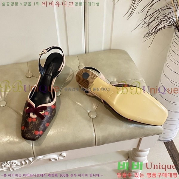 ���̺��� ������ ������ 33LV256231-4 �� 5.5cm