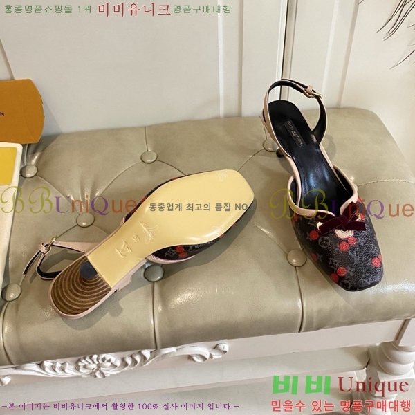 ���̺��� ������ ������ 33LV256231-6 �� 5.5cm