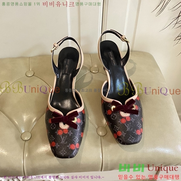 ���̺��� ������ ������ 33LV256231-6 �� 5.5cm