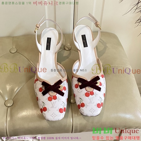 ���̺��� ������ ������ 33LV256231-7 �� 5.5cm