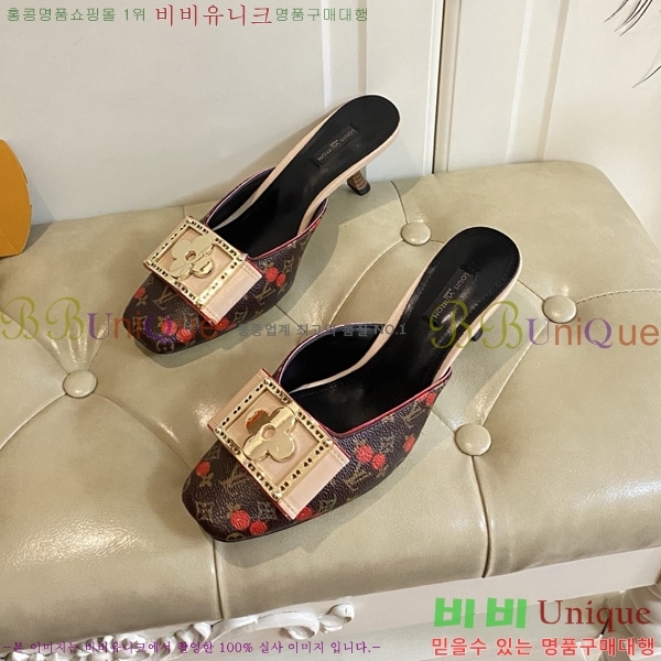 ���̺��� ������ ���� 34LV256232-1 �� 5.5cm