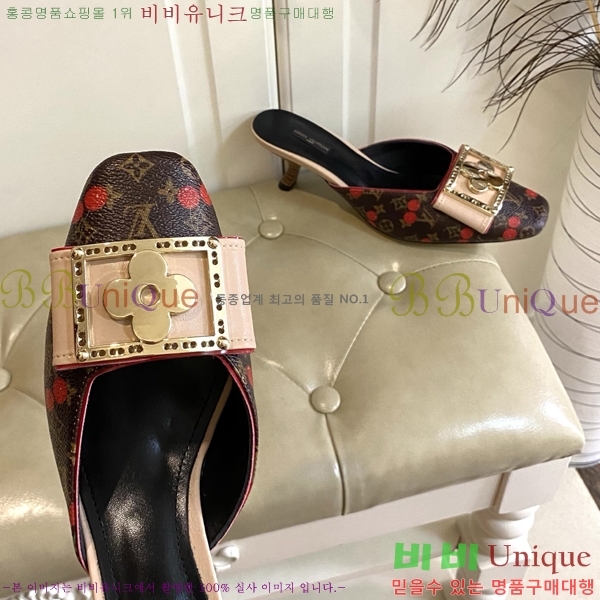 ���̺��� ������ ���� 34LV256232-1 �� 5.5cm