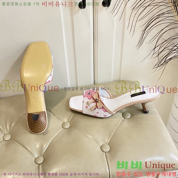 ���̺��� ������ ���� 34LV256232-11 �� 5.5cm