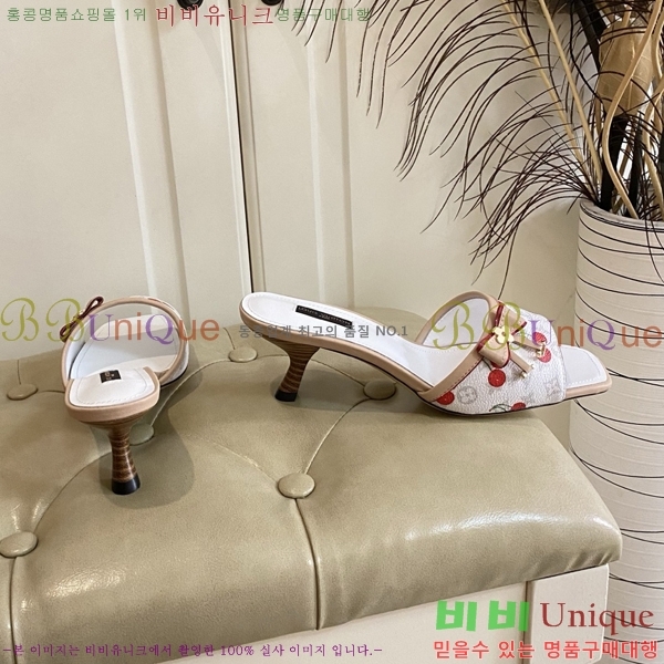 ���̺��� ������ ���� 34LV256232-8 �� 5.5cm