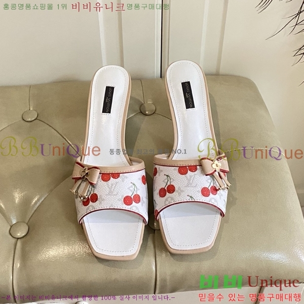 ���̺��� ������ ���� 34LV256232-8 �� 5.5cm