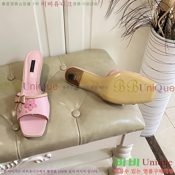 ���̺��� ������ ���� 34LV256232-9 �� 5.5cm