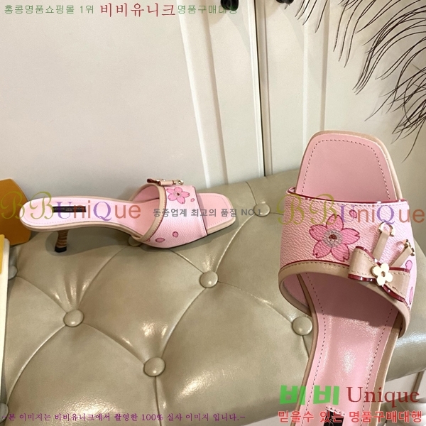 ���̺��� ������ ���� 34LV256232-9 �� 5.5cm