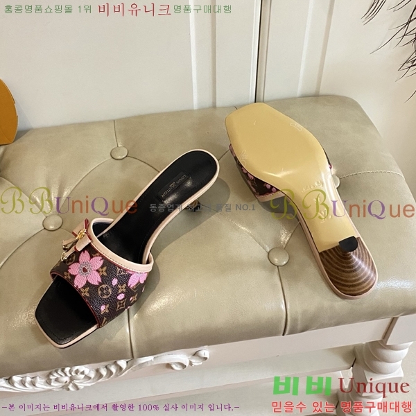 ���̺��� ������ ���� 34LV256232-10 �� 5.5cm