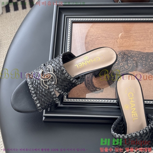��* ������ �� ���� 30HC256240-2 �� 5cm