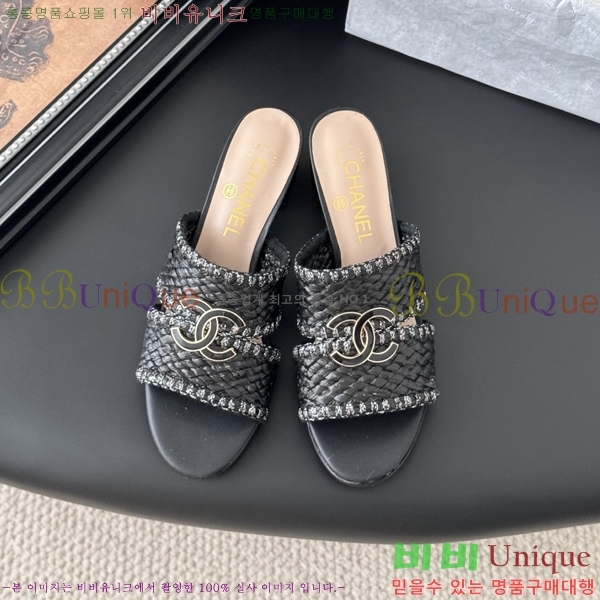 ��* ������ �� ���� 30HC256240-2 �� 5cm