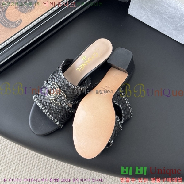 ��* ������ �� ���� 30HC256240-2 �� 5cm