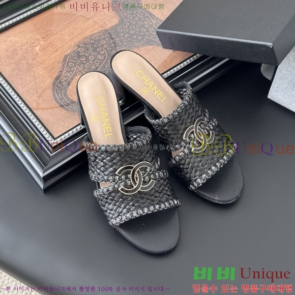 ��* ������ �� ���� 30HC256240-2 �� 5cm
