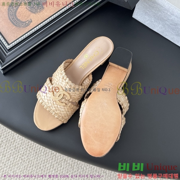 ��* ������ �� ���� 30HC256240-3 �� 5cm