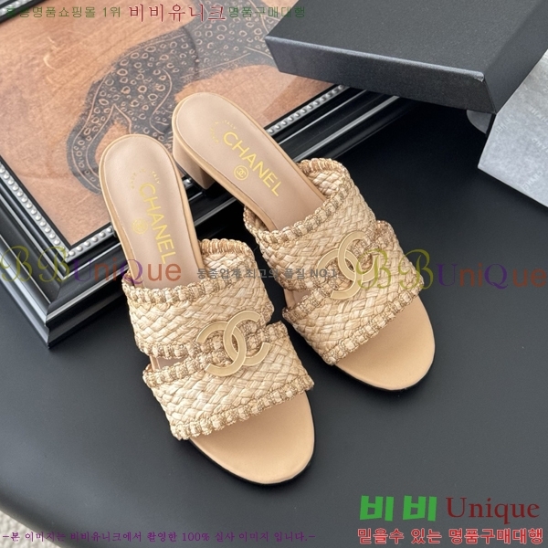 ��* ������ �� ���� 30HC256240-3 �� 5cm