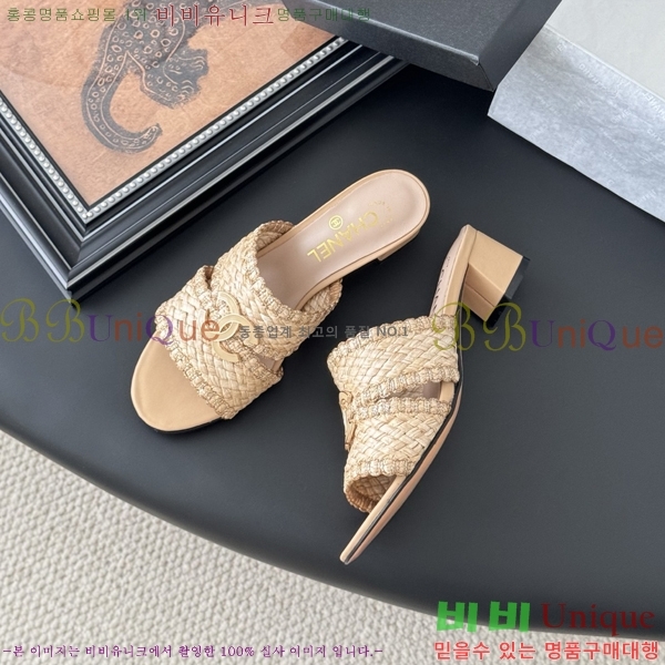 ��* ������ �� ���� 30HC256240-3 �� 5cm