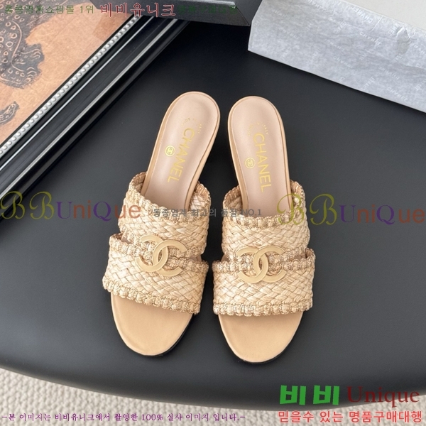 ��* ������ �� ���� 30HC256240-3 �� 5cm