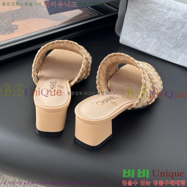 ��* ������ �� ���� 30HC256240-3 �� 5cm
