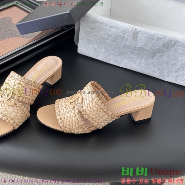 ��* ������ �� ���� 30HC256240-3 �� 5cm