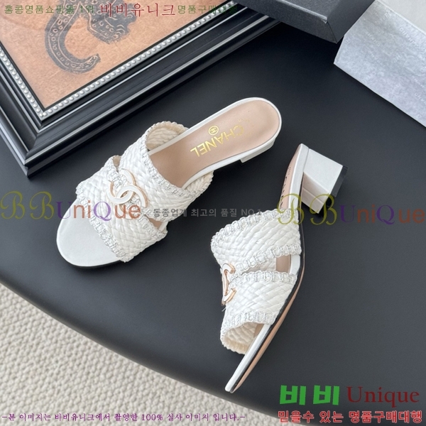 ��* ������ �� ���� 30HC256240-1 �� 5cm