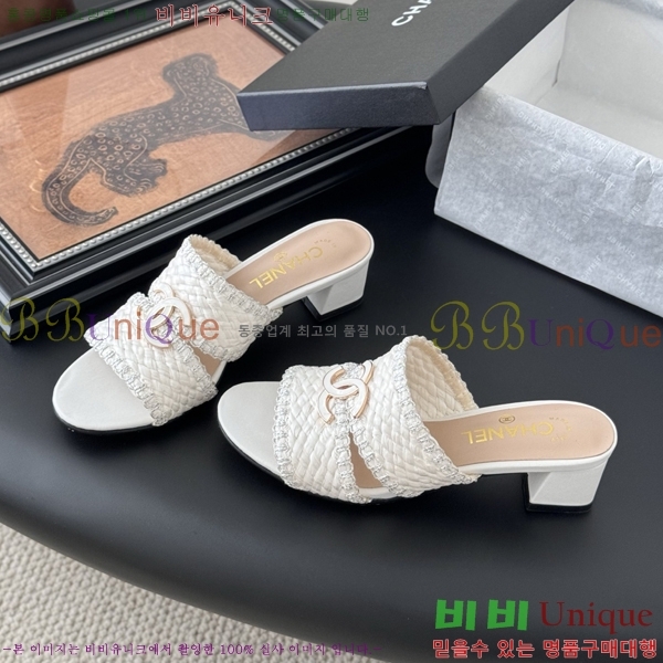 ��* ������ �� ���� 30HC256240-1 �� 5cm