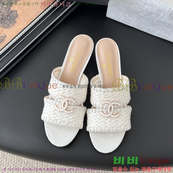 ��* ������ �� ���� 30HC256240-1 �� 5cm