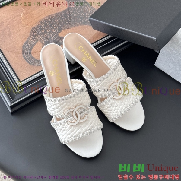 ��* ������ �� ���� 30HC256240-1 �� 5cm
