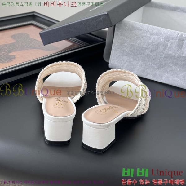 ��* ������ �� ���� 30HC256240-1 �� 5cm
