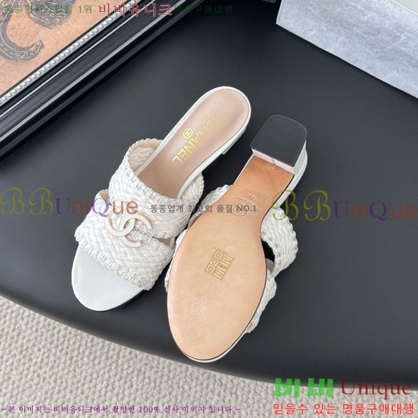 ��* ������ �� ���� 30HC256240-1 �� 5cm