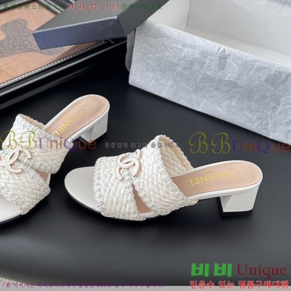 ��* ������ �� ���� 30HC256240-1 �� 5cm