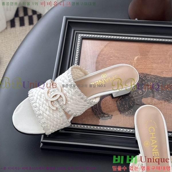 ��* ������ �� ���� 30HC256240-1 �� 5cm