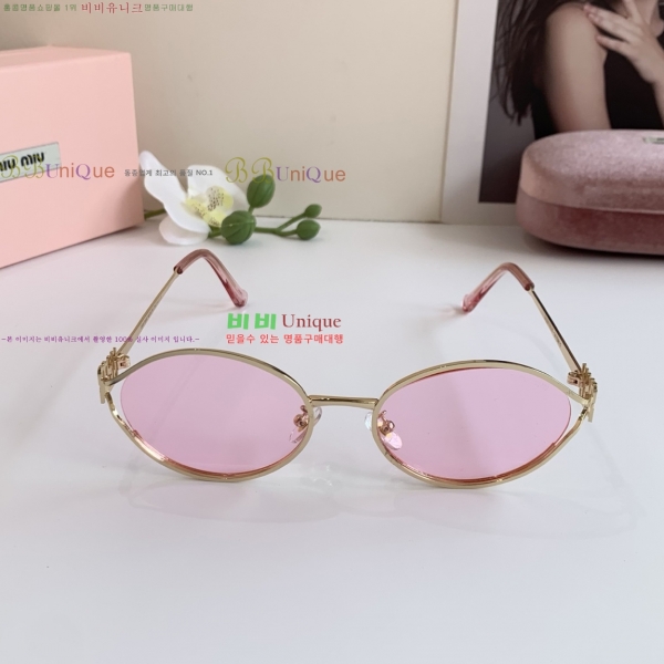 ���� �̿�̿� ���۶� 8MU256112-8