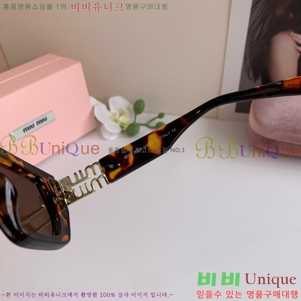 ���� �̿�̿� ���۶� 9MU256113-7