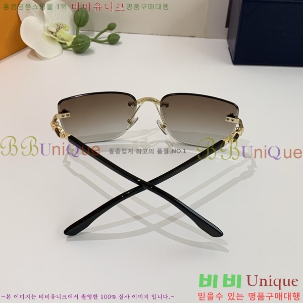 ���� ���̺��� ���۶� 9LV2561122-4